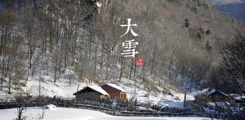 二十四节气的简单的意义