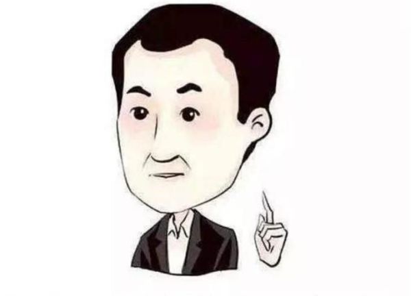 怎么给自己定目标