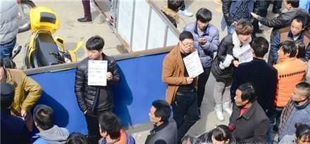 没有学历怎么找工作
