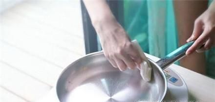 不锈钢炒锅开锅方法