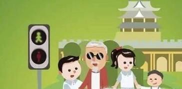 日常生活中有哪些礼仪