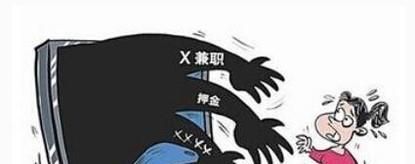 大学兼职有哪些