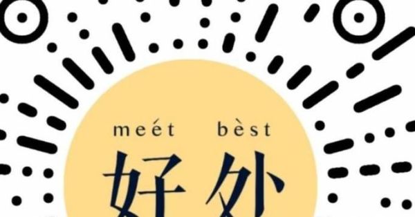 如何坚持做一件事情