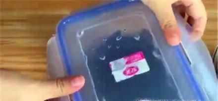 如何快速泡发木耳