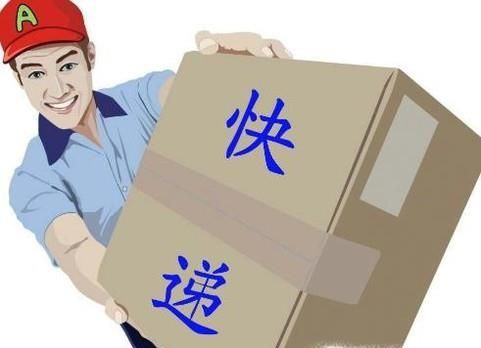 离职后如何办理住房公积金转移？