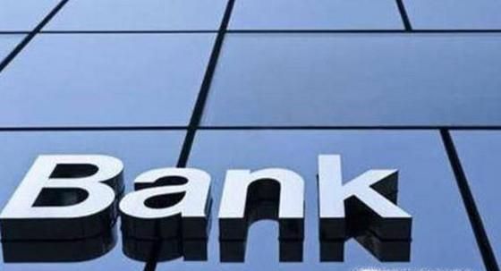 离职后如何办理住房公积金转移？