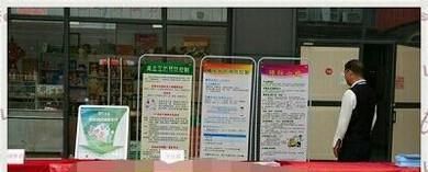 消防资料怎么做