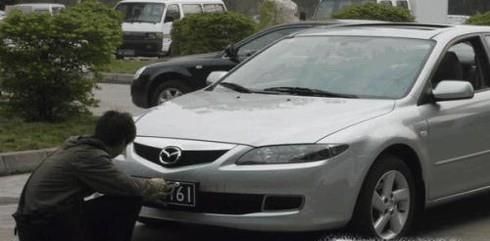 新车上牌 新车怎样上牌