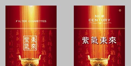 国内最贵的香烟是什么？国内十大最贵香烟排行榜