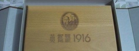 国内最贵的香烟是什么？国内十大最贵香烟排行榜