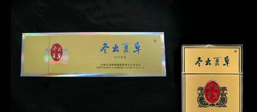 国内最贵的香烟是什么？国内十大最贵香烟排行榜