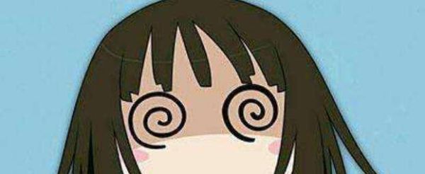 晕车是什么原因引起的