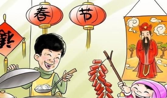 中国的传统节日及习俗