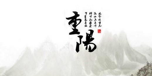 中国的传统节日及习俗