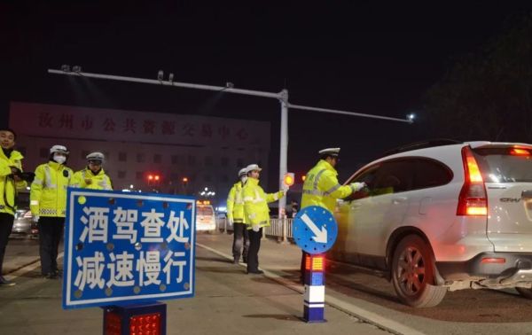 喝酒后多久可以开车?