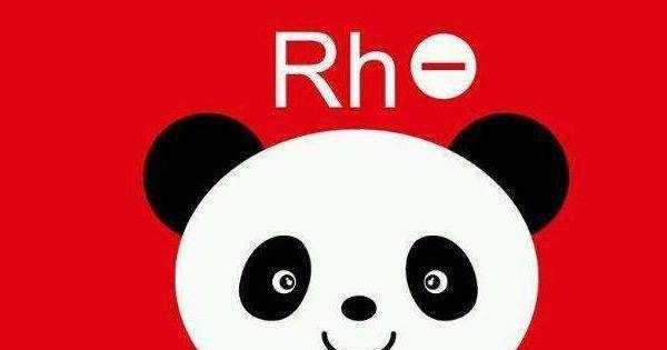 什么血型最稀有?