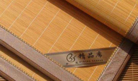 竹席毛刺怎么去除
