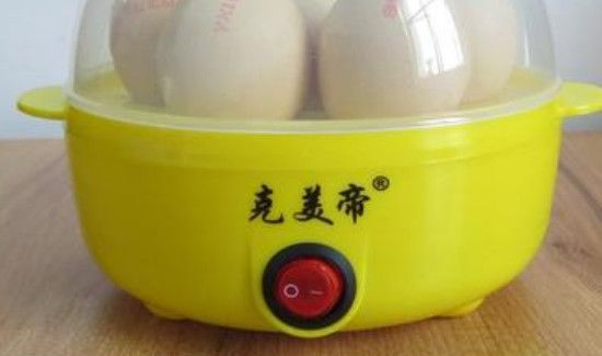 煮蛋器怎么放水