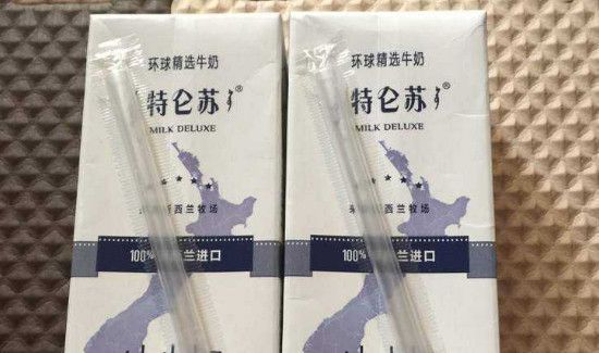 特仑苏牛奶保质期一般多久