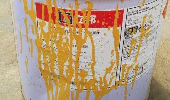 金属上的油漆怎么去除