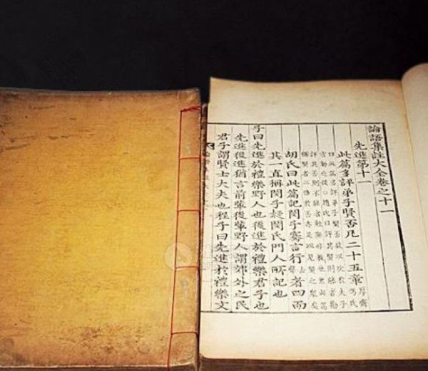 女子四书是指哪4本?