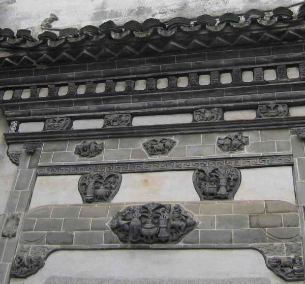 南墙是什么意思？