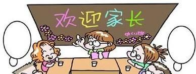 请假理由大全,靠谱实用的请假理由