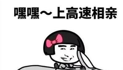 请假理由大全,靠谱实用的请假理由