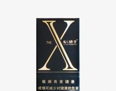 有哪些适合女生抽的烟？