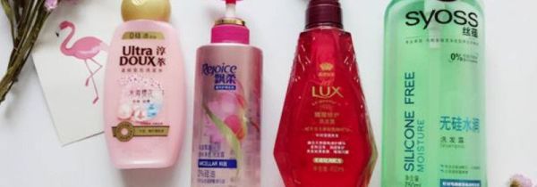 洗头膏可以当沐浴露用吗