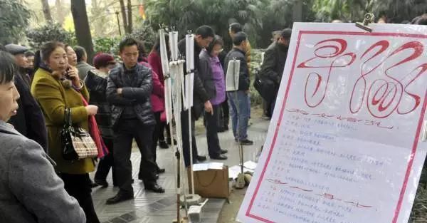 单身男女速看！抓住这些光棍节脱单机会