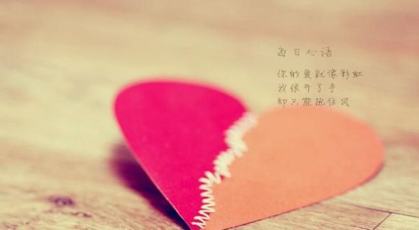 2019光棍节脱单秘籍