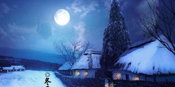 二十四节气，冬至民间三大传说知道吗？