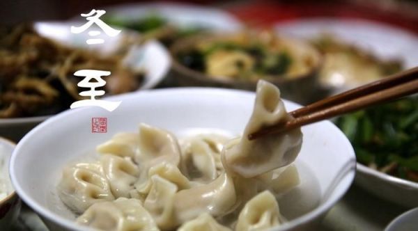 二十四节气，冬至民间三大传说知道吗？