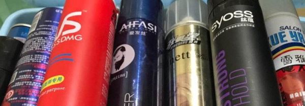 500ml发胶可以托运吗