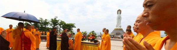 开光是什么意思？