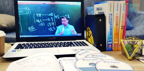 函授是什么意思？