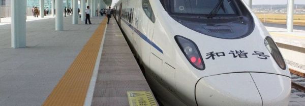 高铁可以带发胶喷雾吗