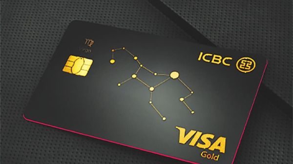 信用卡还款日期怎么算?