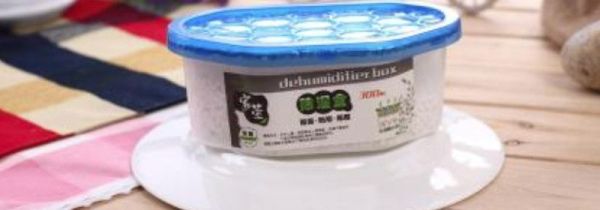 除湿盒真的能除湿吗