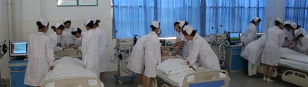 高护和护士有什么区别？