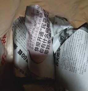 冬笋怎么剥处理不浪费吃不完的该怎么保存