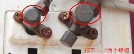 空调移机必备教程之空调如何收氟