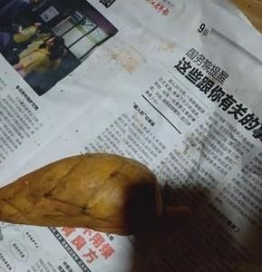 冬笋怎么剥处理不浪费吃不完的该怎么保存