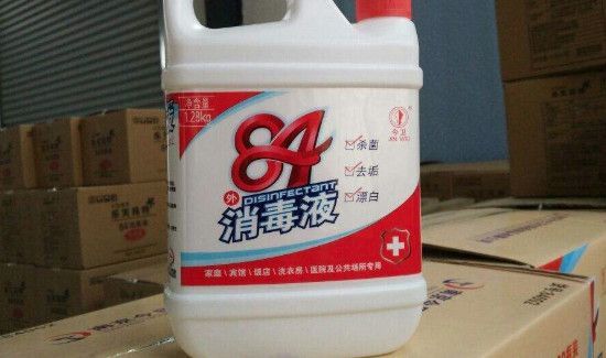 怎么去除吊顶小白肉虫