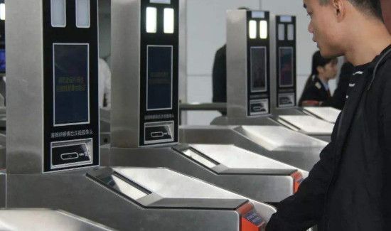 纸质火车票取消了吗