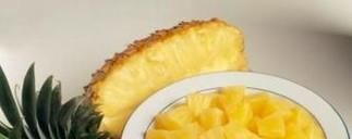 菠萝为什么要用盐水泡？泡多久？