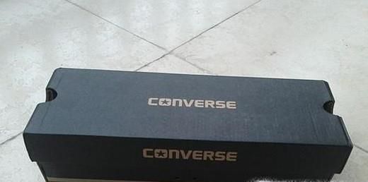 如何辨别真假匡威鞋？