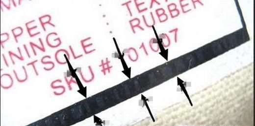 如何辨别真假匡威鞋？