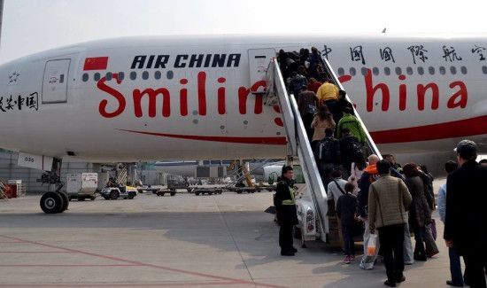 汉堡可以带上飞机吗